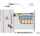 ★手数料０円★伊勢原市大住台　月極駐車場（LP）